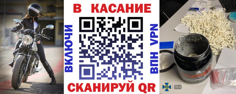 Купить закладку КОКАИН  Псилоцибиновые грибы  АМФ  СК  Канабис  ГАШИШ  Героин  Меф мяу мяу  Петушки