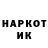 Амфетамин Premium Deo Yao