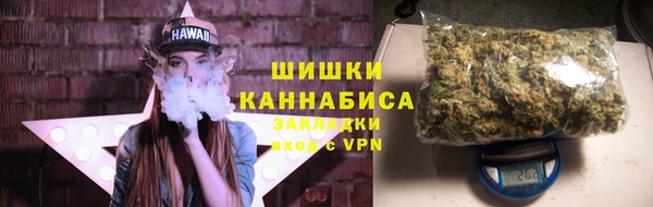мефедрон Зерноград