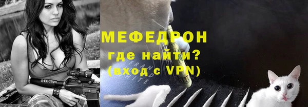 кокаин премиум Зеленодольск