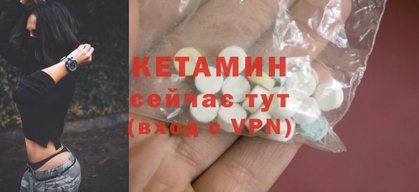 кокаин премиум Зеленодольск