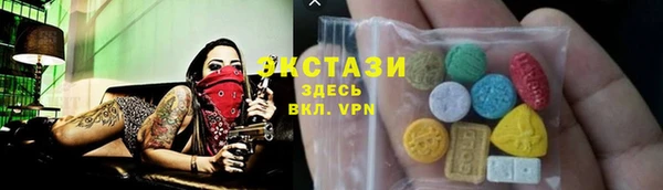 кокаин премиум Зеленодольск