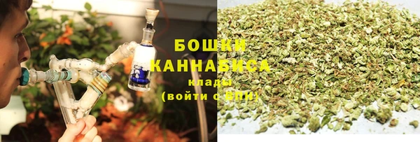 мефедрон Зерноград