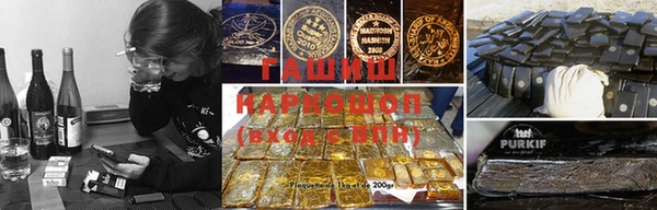 кокаин премиум Зеленодольск