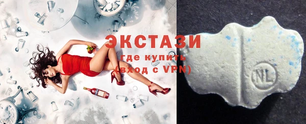 кокаин премиум Зеленодольск
