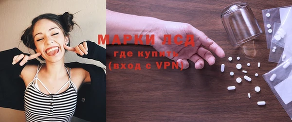 мефедрон Зерноград