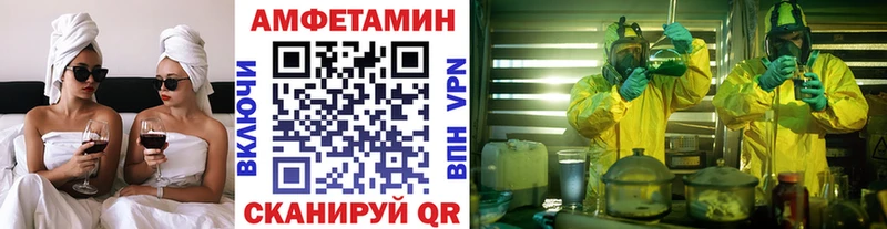 Купить закладки  Петушки  МЕТАМФЕТАМИН Декстрометамфетамин 99.9% 