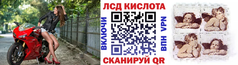 Купить  Петушки  Марки 25I-NBOMe 1500мкг 